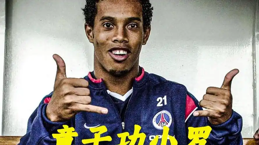 了一个清晰