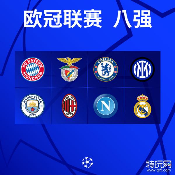 我们赢球 我们赢球