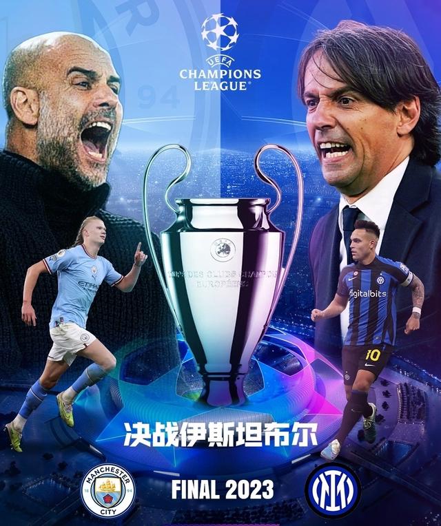 成为了一段 成为了一段