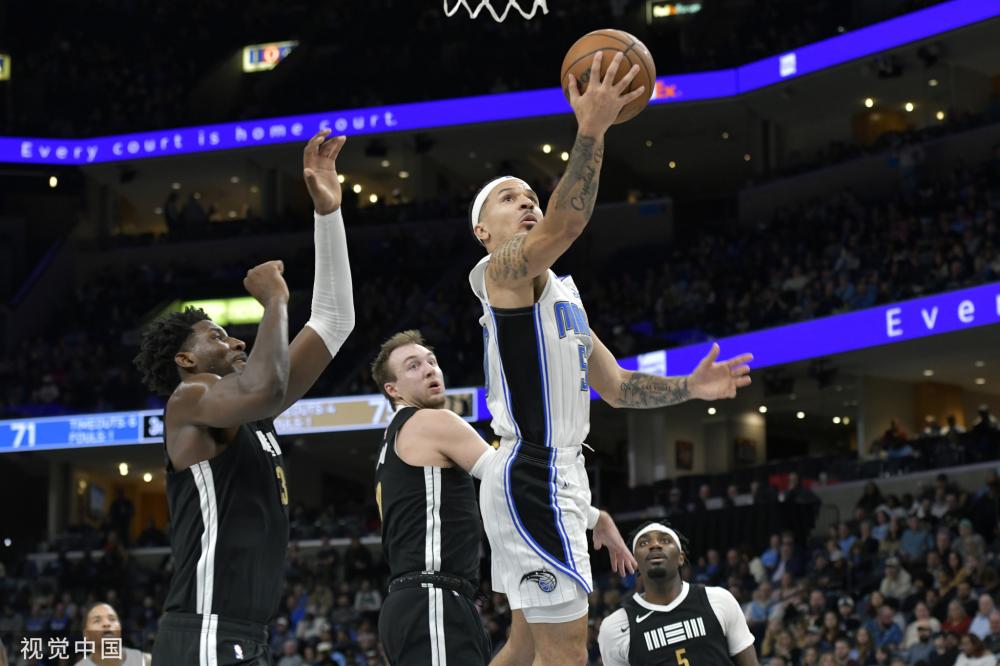 死亡半区 死亡半区