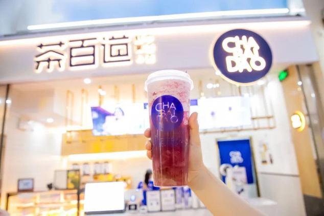 星空娱乐官网为创业新手提供优质好项目 星空娱乐官网为创业新手提供优质好项目