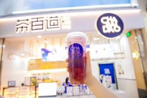 星空娱乐官网为创业新手提供